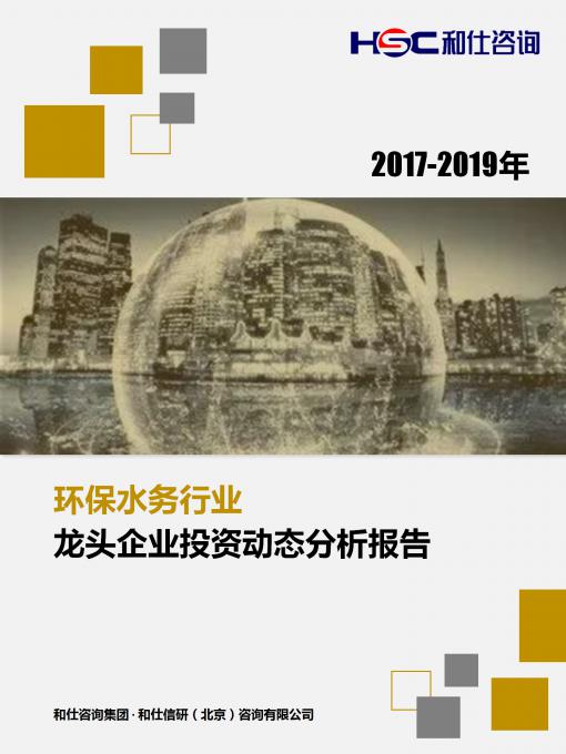 4001百老汇·(中国)有限公司官网