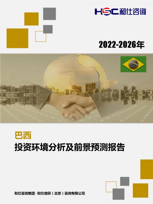4001百老汇·(中国)有限公司官网