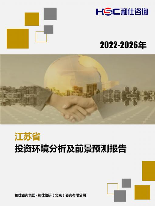 4001百老汇·(中国)有限公司官网