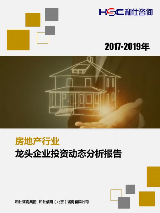 4001百老汇·(中国)有限公司官网