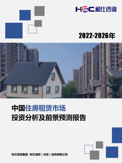 4001百老汇·(中国)有限公司官网