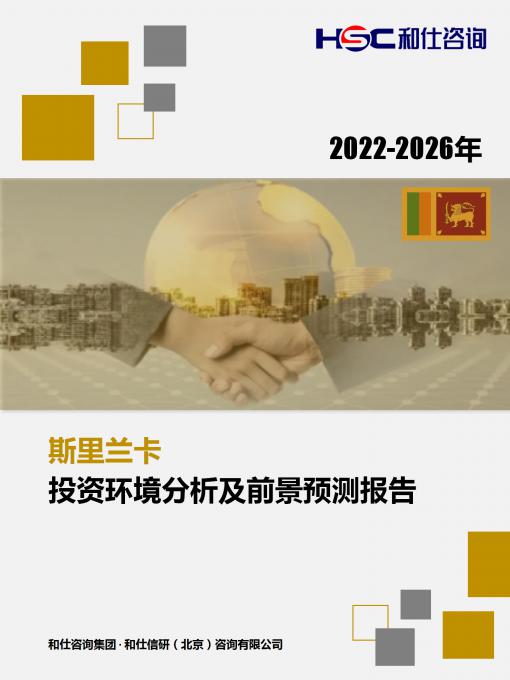 4001百老汇·(中国)有限公司官网