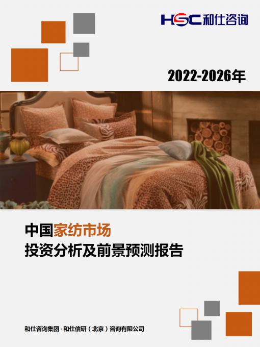 4001百老汇·(中国)有限公司官网