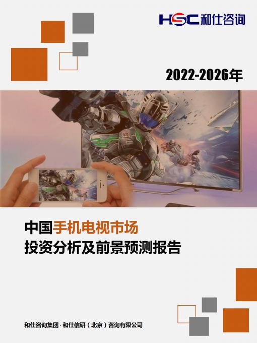 4001百老汇·(中国)有限公司官网