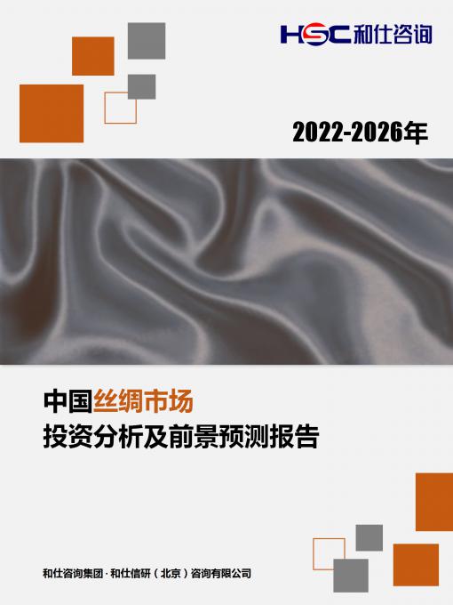4001百老汇·(中国)有限公司官网