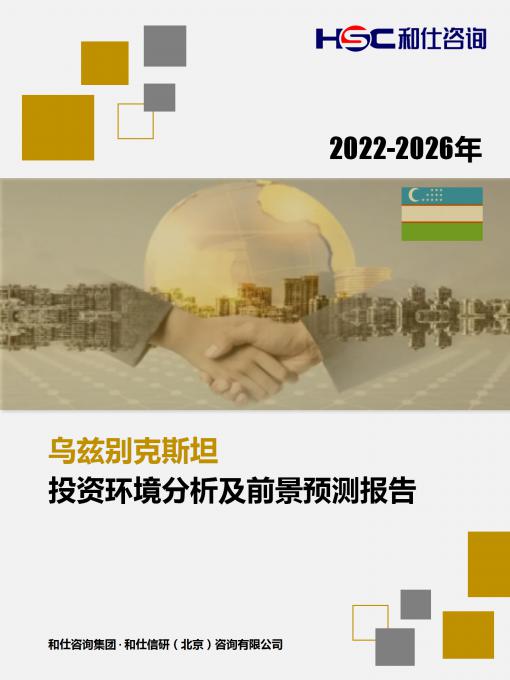 4001百老汇·(中国)有限公司官网