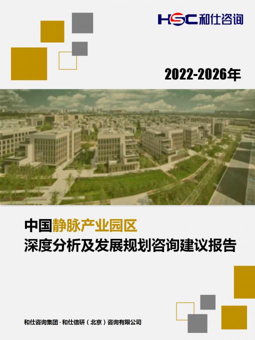 4001百老汇·(中国)有限公司官网