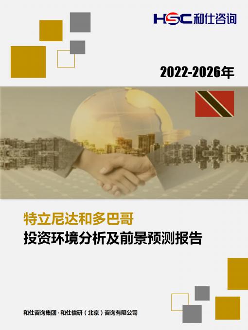 4001百老汇·(中国)有限公司官网