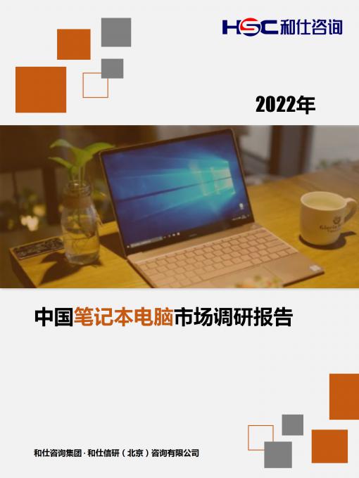 4001百老汇·(中国)有限公司官网