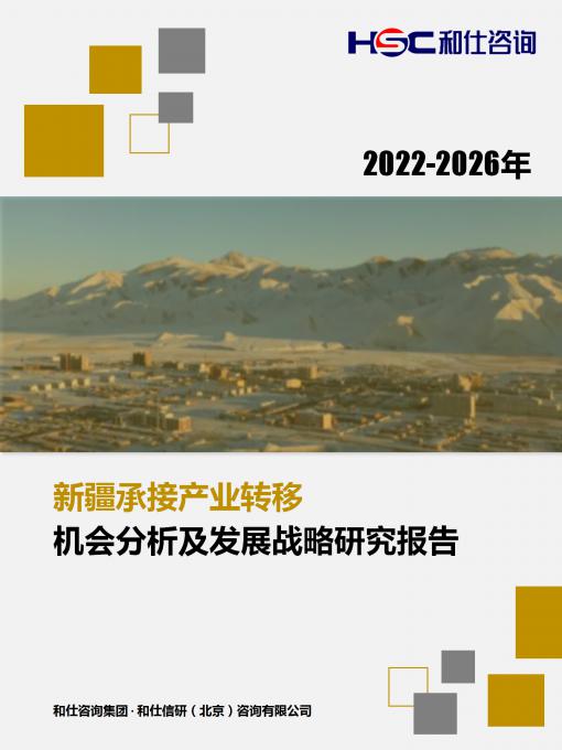 4001百老汇·(中国)有限公司官网