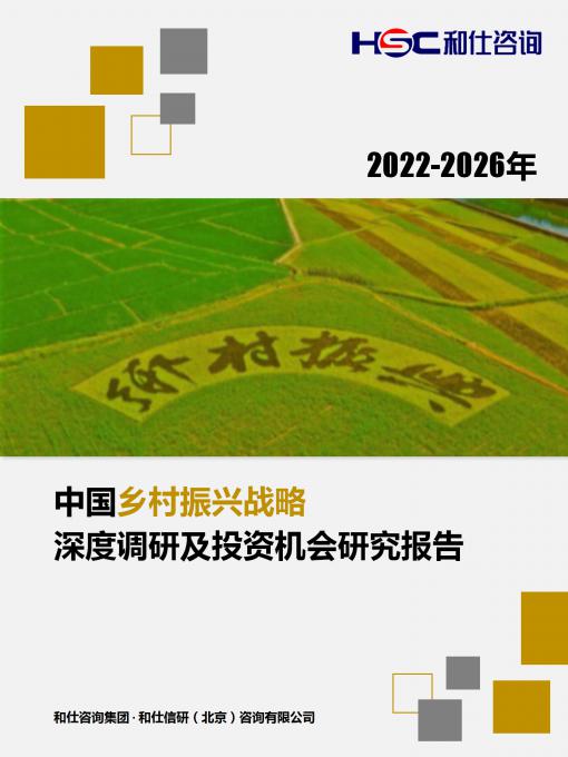 4001百老汇·(中国)有限公司官网