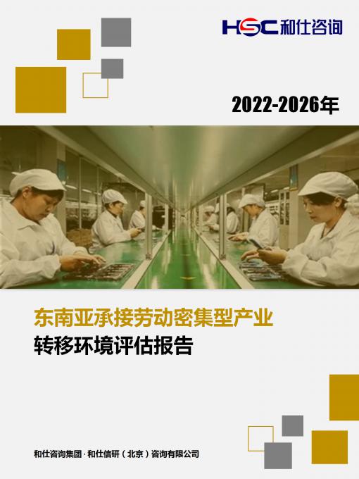4001百老汇·(中国)有限公司官网