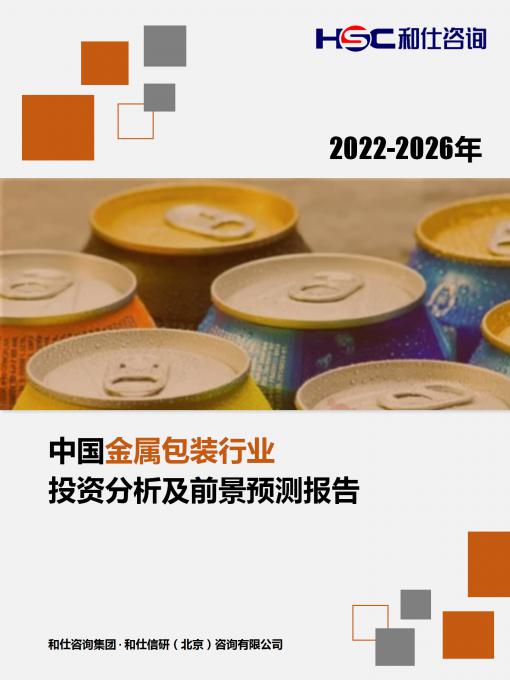 4001百老汇·(中国)有限公司官网
