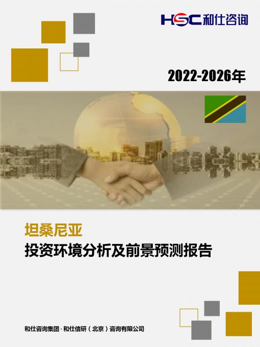 4001百老汇·(中国)有限公司官网