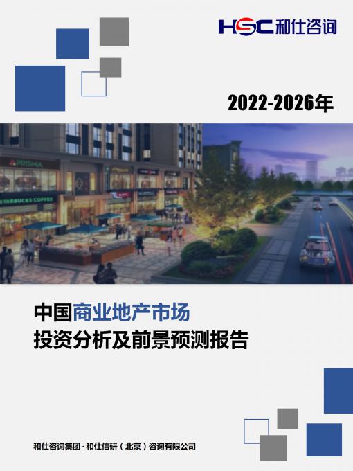 4001百老汇·(中国)有限公司官网