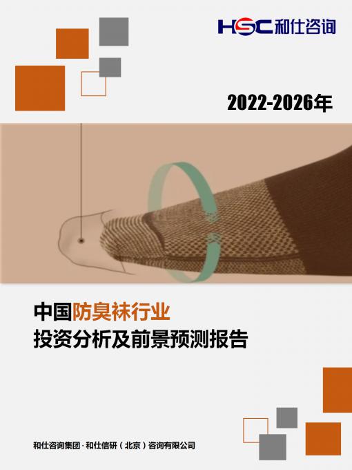 4001百老汇·(中国)有限公司官网