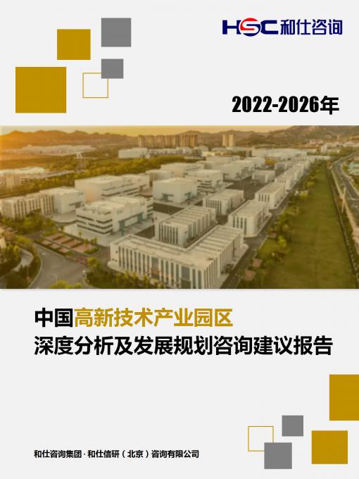 4001百老汇·(中国)有限公司官网