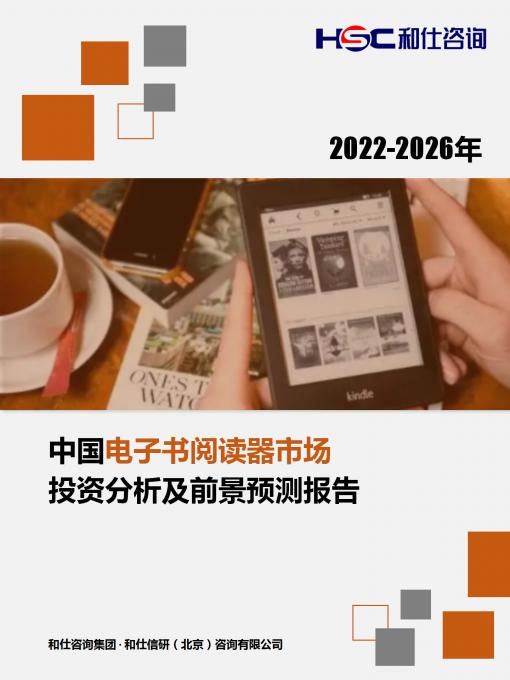 4001百老汇·(中国)有限公司官网