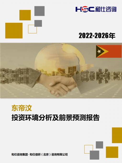 4001百老汇·(中国)有限公司官网