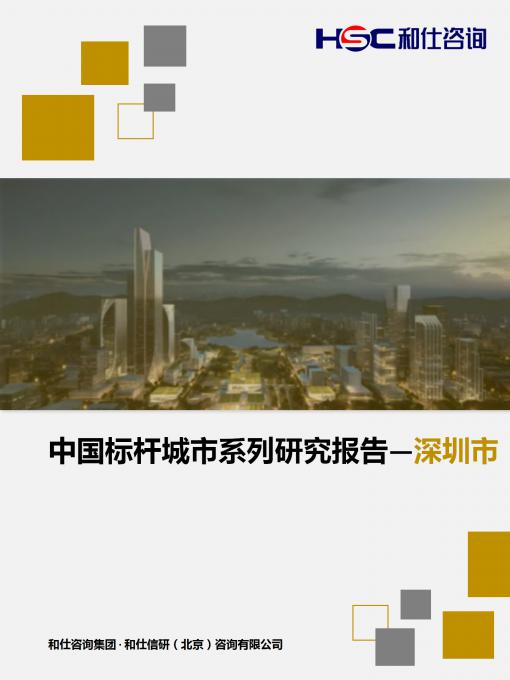 4001百老汇·(中国)有限公司官网