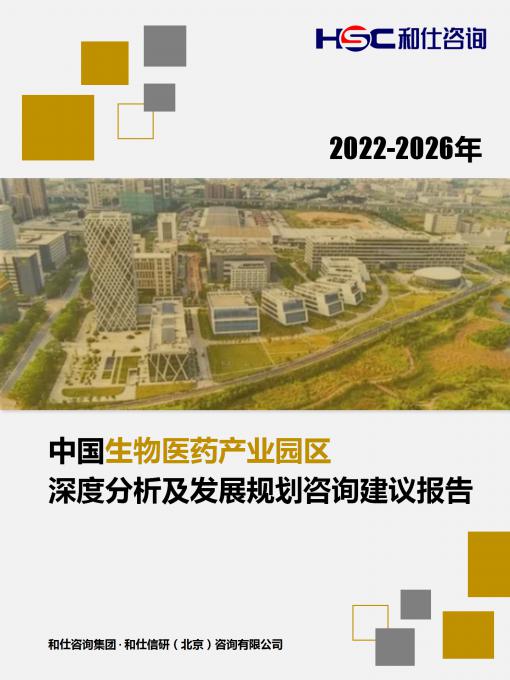 4001百老汇·(中国)有限公司官网