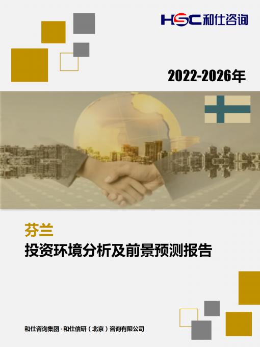 4001百老汇·(中国)有限公司官网