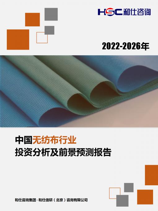 4001百老汇·(中国)有限公司官网