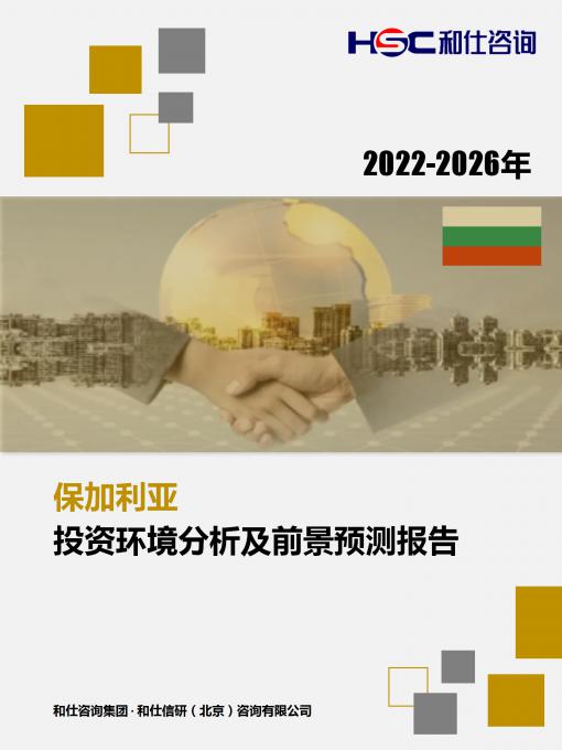 4001百老汇·(中国)有限公司官网