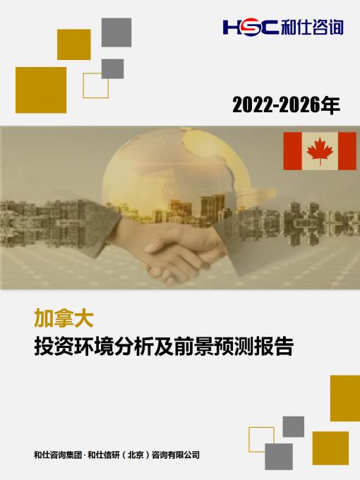 4001百老汇·(中国)有限公司官网