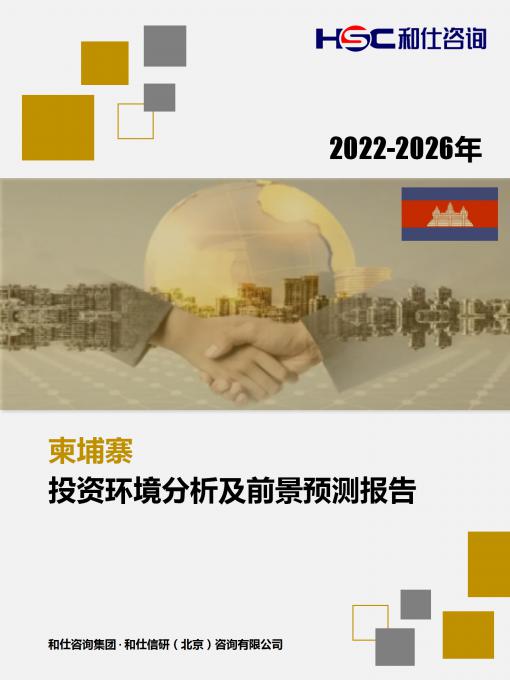 4001百老汇·(中国)有限公司官网
