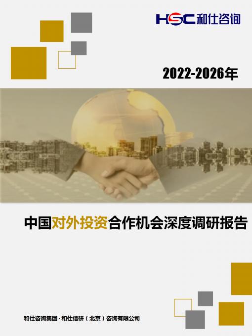 4001百老汇·(中国)有限公司官网