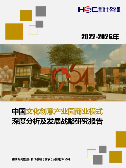 4001百老汇·(中国)有限公司官网