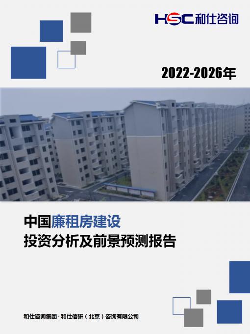 4001百老汇·(中国)有限公司官网