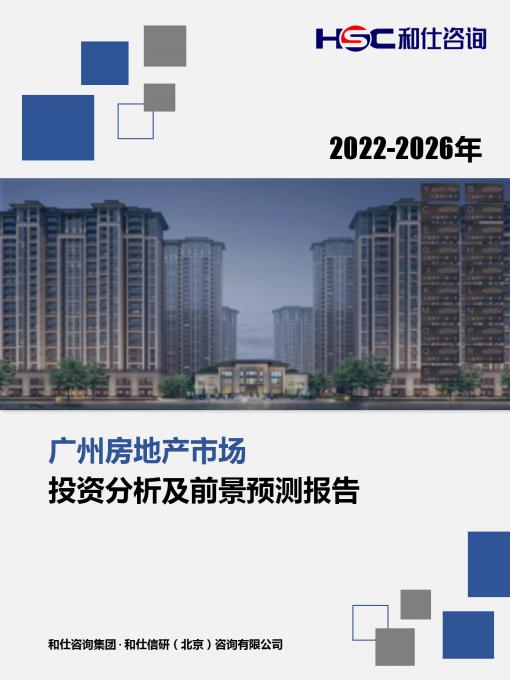 4001百老汇·(中国)有限公司官网