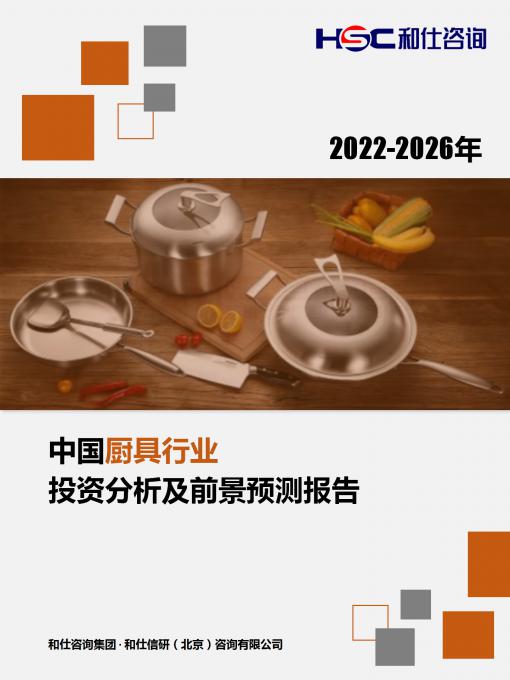 4001百老汇·(中国)有限公司官网