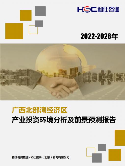 4001百老汇·(中国)有限公司官网