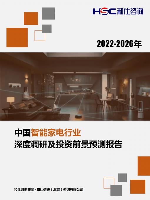 4001百老汇·(中国)有限公司官网