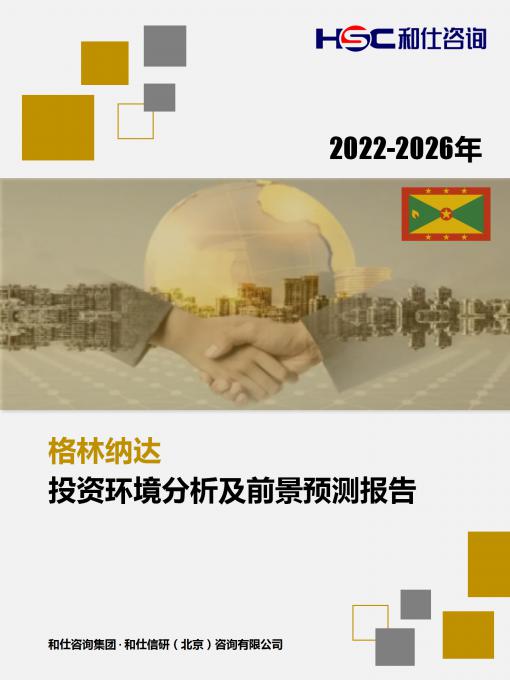 4001百老汇·(中国)有限公司官网