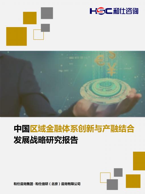 4001百老汇·(中国)有限公司官网
