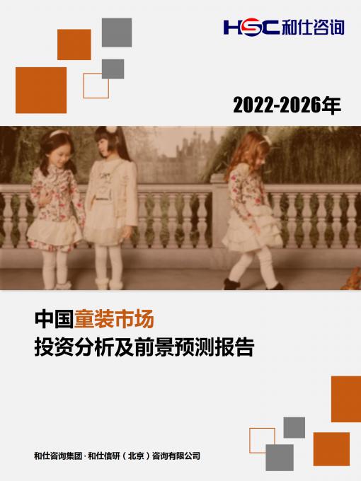 4001百老汇·(中国)有限公司官网