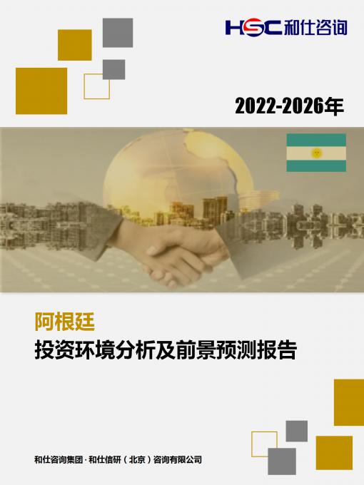4001百老汇·(中国)有限公司官网