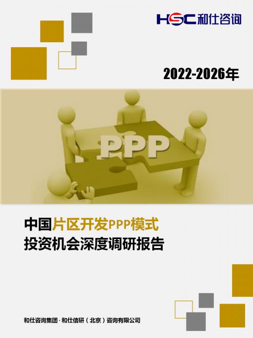 4001百老汇·(中国)有限公司官网