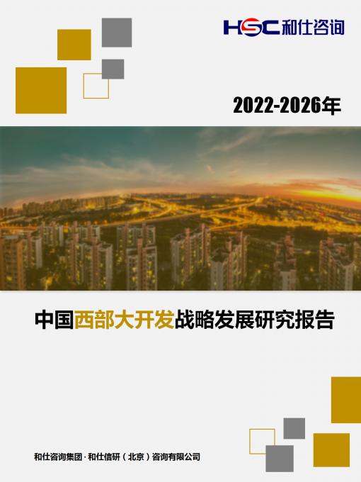 4001百老汇·(中国)有限公司官网