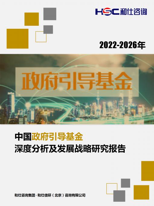 4001百老汇·(中国)有限公司官网