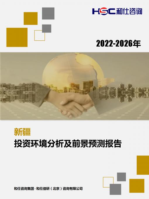 4001百老汇·(中国)有限公司官网