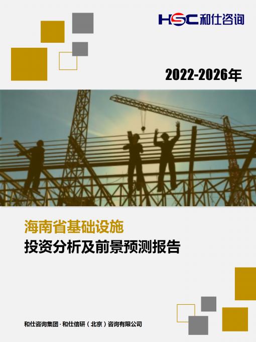 4001百老汇·(中国)有限公司官网