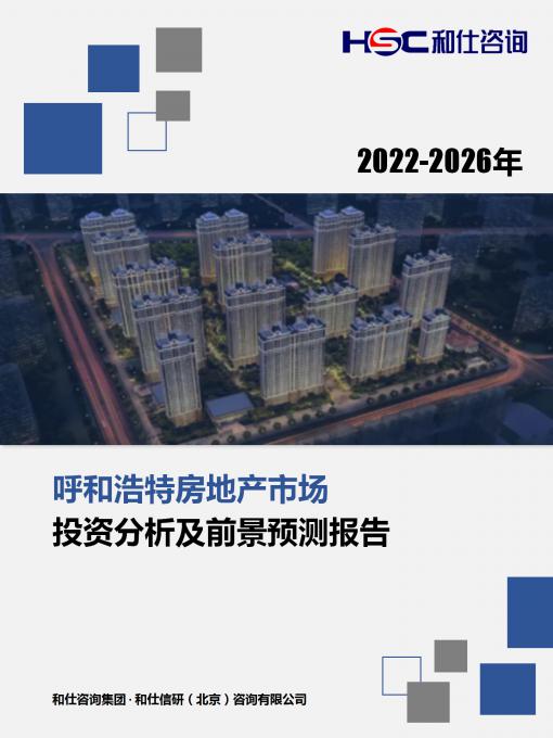4001百老汇·(中国)有限公司官网