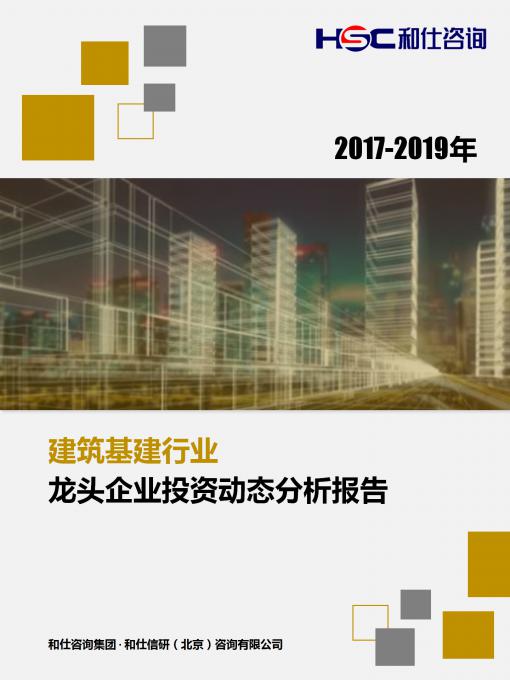 4001百老汇·(中国)有限公司官网
