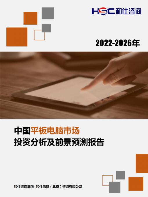 4001百老汇·(中国)有限公司官网