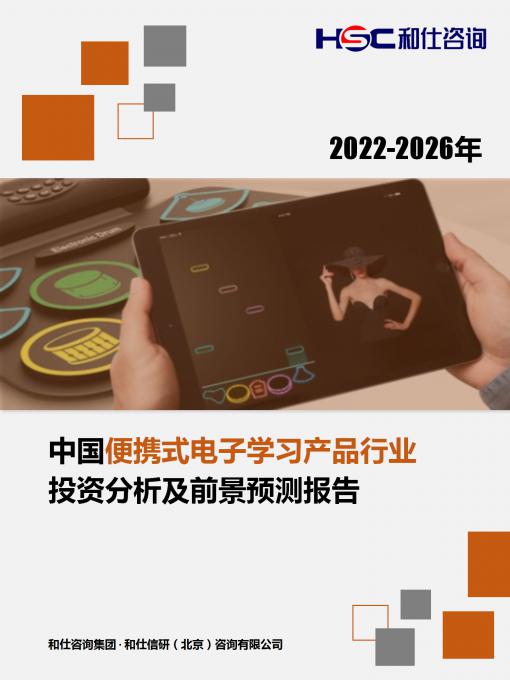 4001百老汇·(中国)有限公司官网